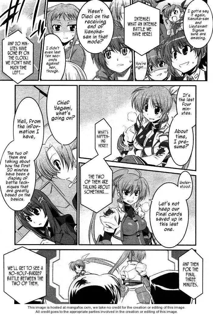 Mahou Shoujo Lyrical Nanoha StrikerS the Comics Chapter 15 19